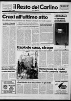 giornale/RAV0037021/1992/n. 342 del 17 dicembre